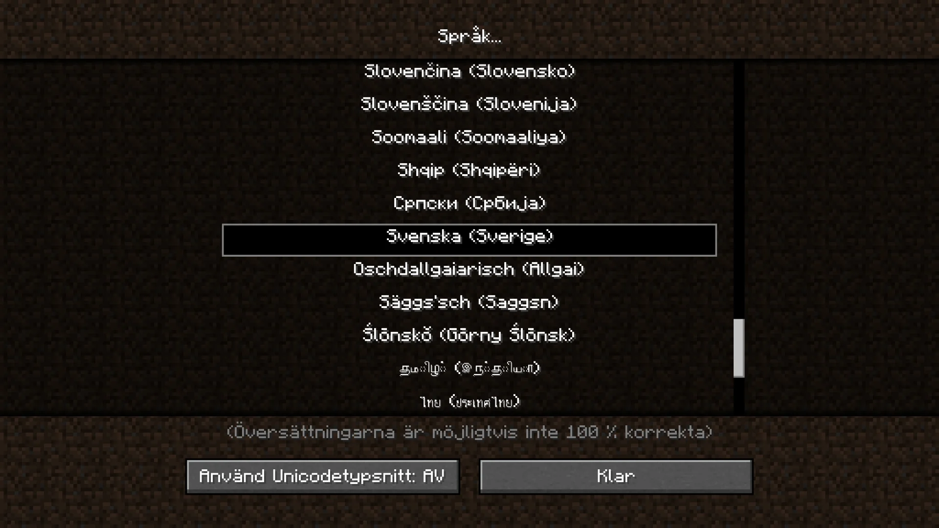 2026-07-12_18.29.27